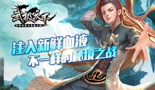 阴森庄园的秘密