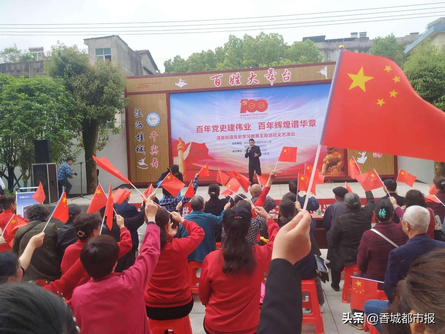 有人说性格会决定命运，你觉得性格会决定命运吗？游戏画面